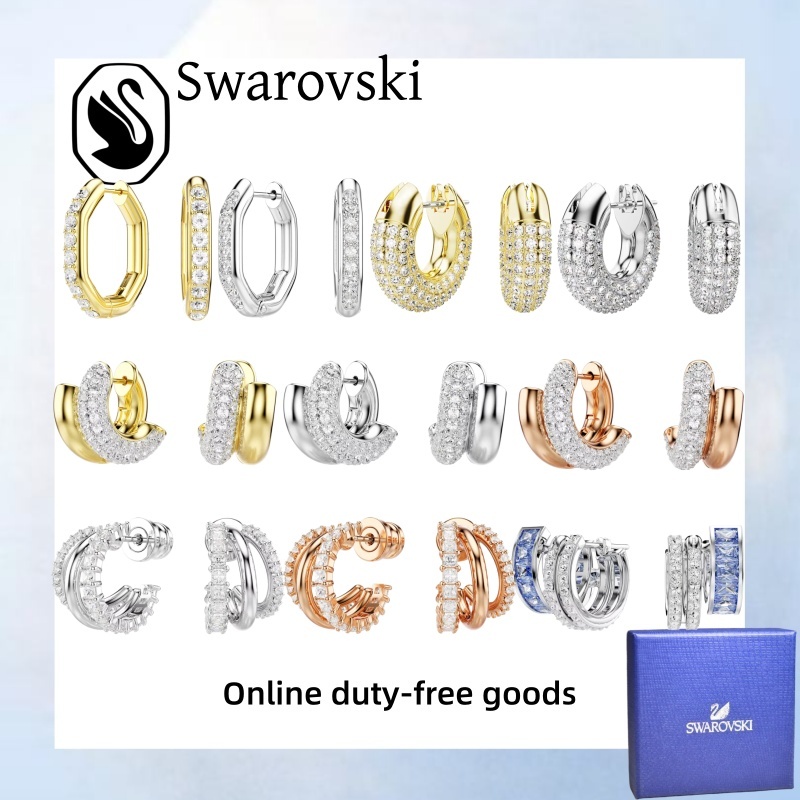 SWAROVSKI เครื่องประดับสวารอฟสกี้ (พร้อมกล่อง) ของขวัญความรักวันหยุดหรูหราคุณภาพสูง ต่างหูห่วงใหญ่ตัดกลม