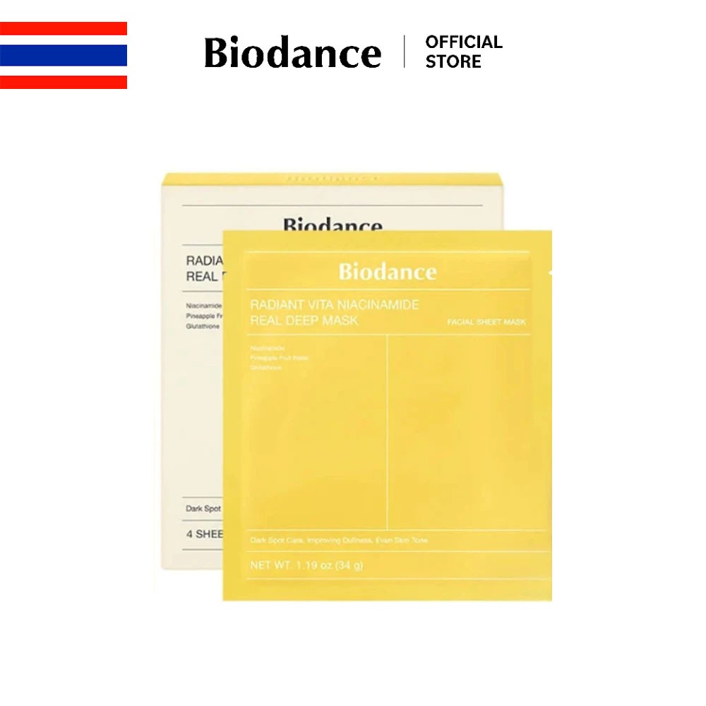 BIODANCE Deep Mask Radiant Vita Niacinamide Real Deep Mask (34g*4ea)