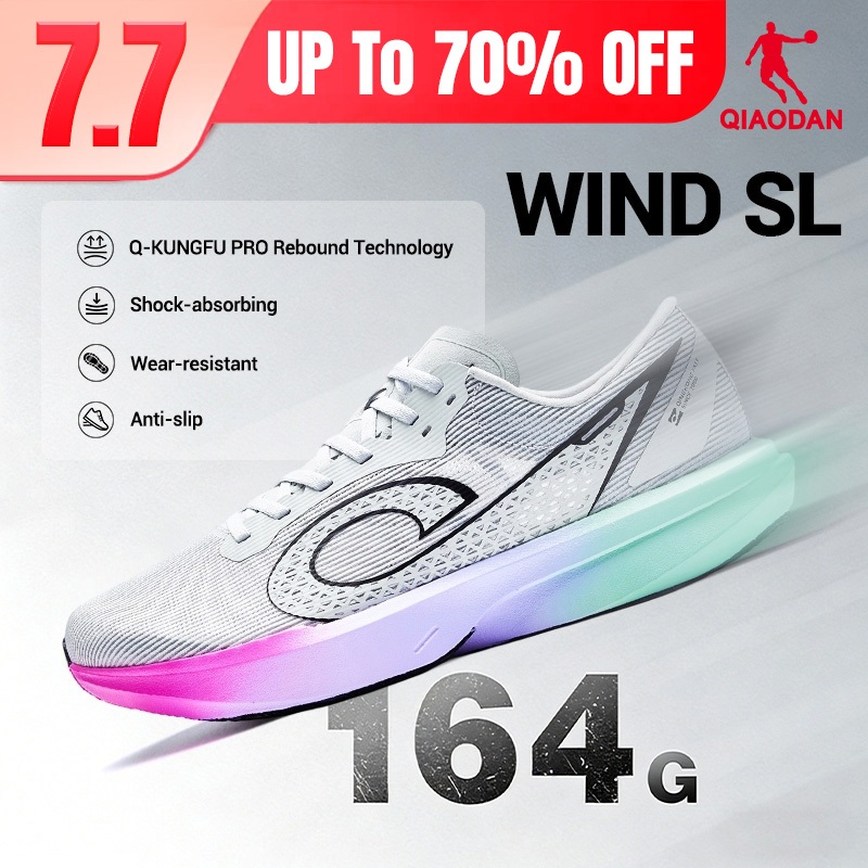 Qiaodan WIND SL รองเท้าวิ่งผู้หญิงกว้าง FitShock Absorption Breathable ArchSupport QDB022262269