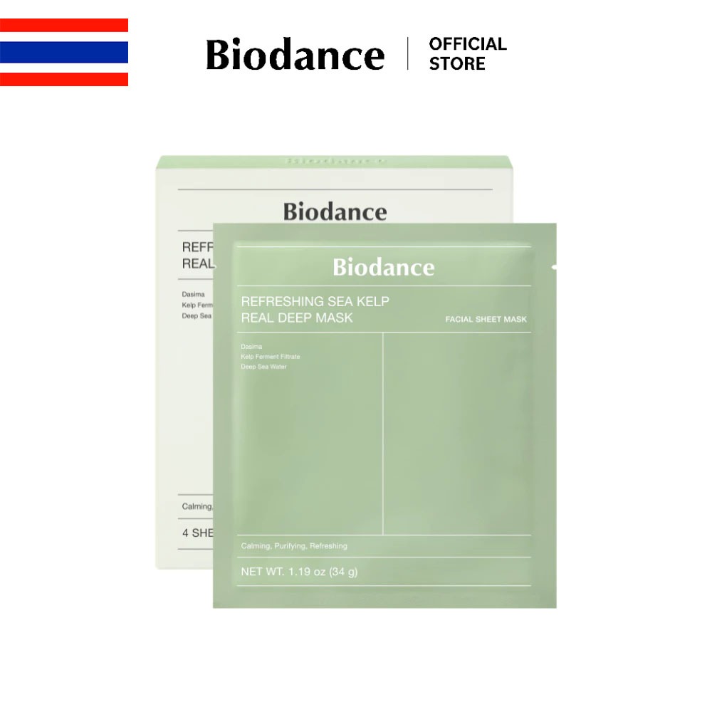 BIODANCE Refreshing Sea Kelp Real Deep Mask (34g*4ea)