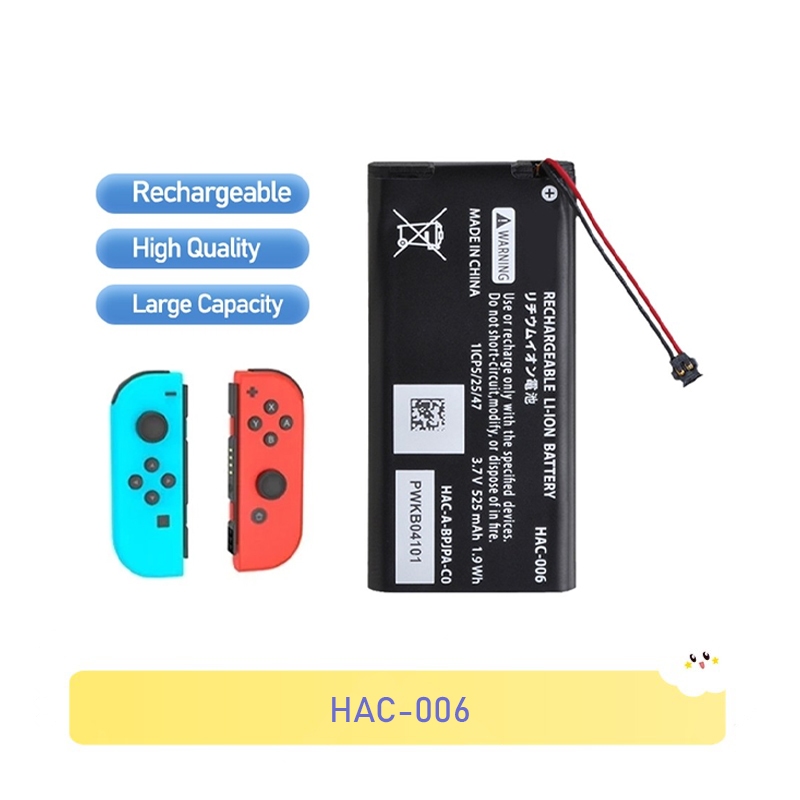 HAC-006 เหมาะสําหรับแบตเตอรี่คอนโทรลเลอร์เกม Nintendo Switch NS JOY CON