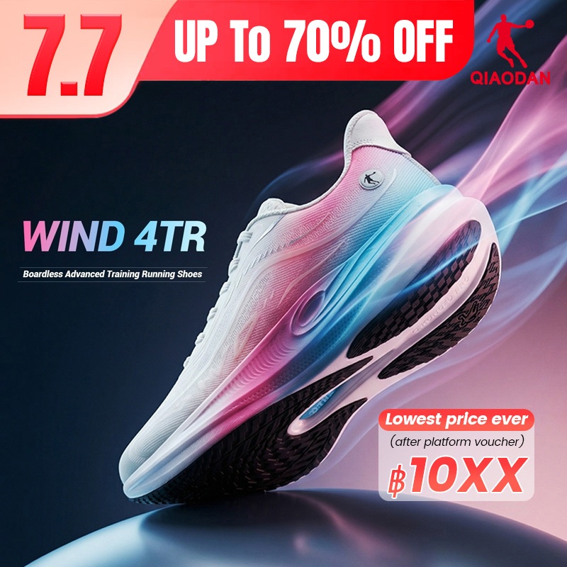 รองเท้าวิ่ง Qiaodan WIND 4TR สำหรับผู้ชาย น้ำหนักเบามีฟังก์ชั่น Soft Bounce Stable QDB023262297