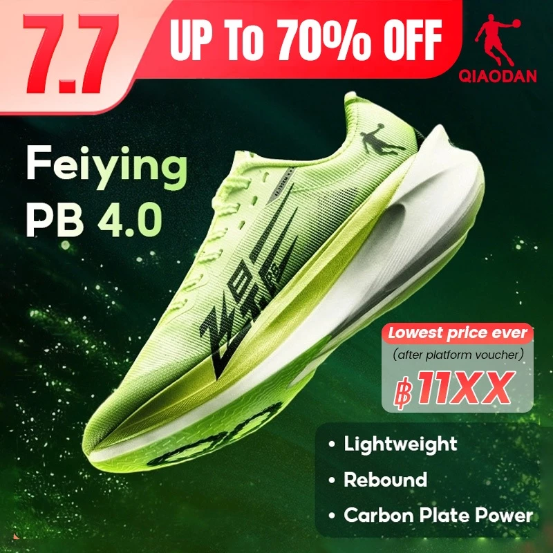 Qiaodan Feiying PB4 BM23240299 รองเท้าวิ่งผู้ชาย Carbon Plate Marathon