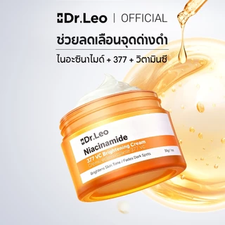 Dr Leo Moisturizing Cream ครีมไวท์เทนนิ่ง 377 VC Cream 30g
