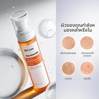 Dr.Leo Niacinamide 377 VC Brightening Toner 80ml