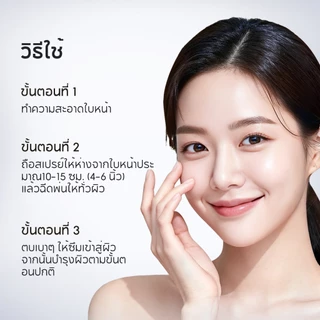 Dr.Leo 3pcs Skincare Set ชุดไวท์เทนนิ่งที่มีประสิทธิภาพสูง Symwhite 377 Dark Spot Moisturizer แน่ใจ clay ผิวกระจ่างใส จุดสีดํา Moisturizer ครีม