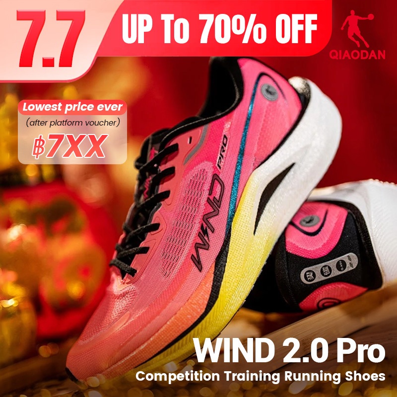 Qiaodan WIND 2.0 Pro รองเท้าวิ่งผู้ชาย Marathon Carbon Plate Breathable สบาย BM23240298ทีที