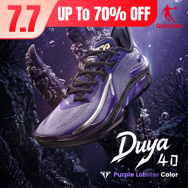 Qiaodan Duya 4.0 รองเท้าบาสเก็ตบอลสําหรับชาย Spike Low-Cut Stable Shock-Absorbing Non-Slip QXA013253177