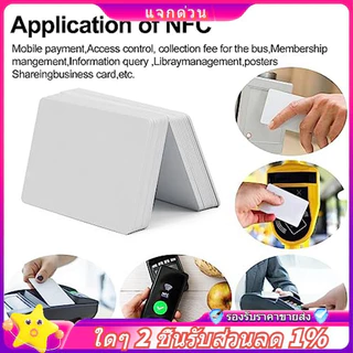 ในสต็อก-ntag215 การ์ด NFC เปล่า 215 แท็กการ์ด NFC ที่เขียนซ้ําได้ 504 ไบต์ สําหรับอุปกรณ์ NFC ทั้งหมด