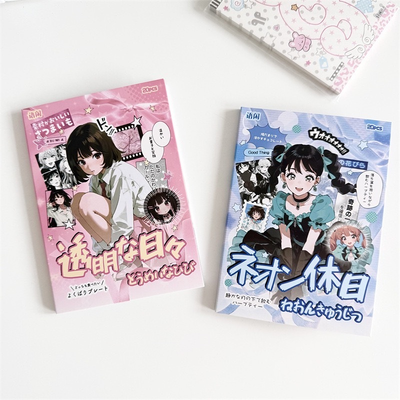 หนังสือสติกเกอร์สไตล์ญี่ปุ่นโบราณ ลายสาวสุดน่ารัก สติกเกอร์ DIY ตกแต่ง สมุดบันทึก เคสโทรศัพท์ ขวดน้ำ