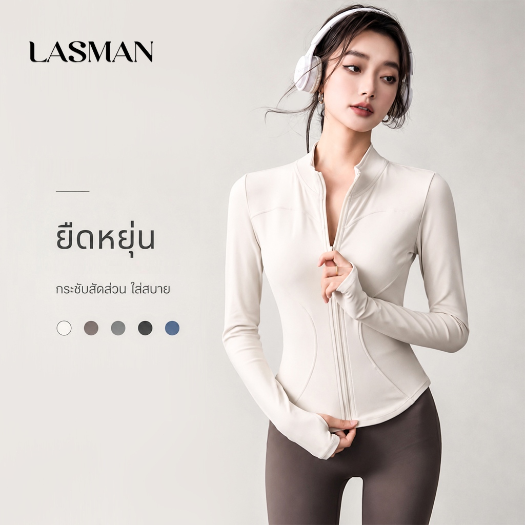 LASMAN เสื้อเชิ้ตป้องกันแดดแขนยาว UPF50+ กันรังสีUV ผ้าระบายอากาศ เสื้อคลุมกันแดดใส่กลางแจ้ง-MTWT
