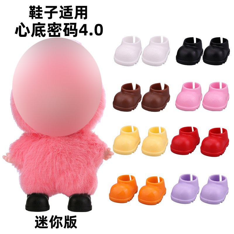 รองเท้าตุ๊กตาพอดี7-13ซม. ของเล่นตุ๊กตาและตุ๊กตาไวนิล/ของสะสมรองเท้า眼耳镜机配件