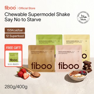[Buy 2 Free 1] Fiboo Meal Replacement Protein Shake High Fiber Real Fruit Chunks Nuts Weight Loss Diet Food 0 Sugar 280g/400g Halal