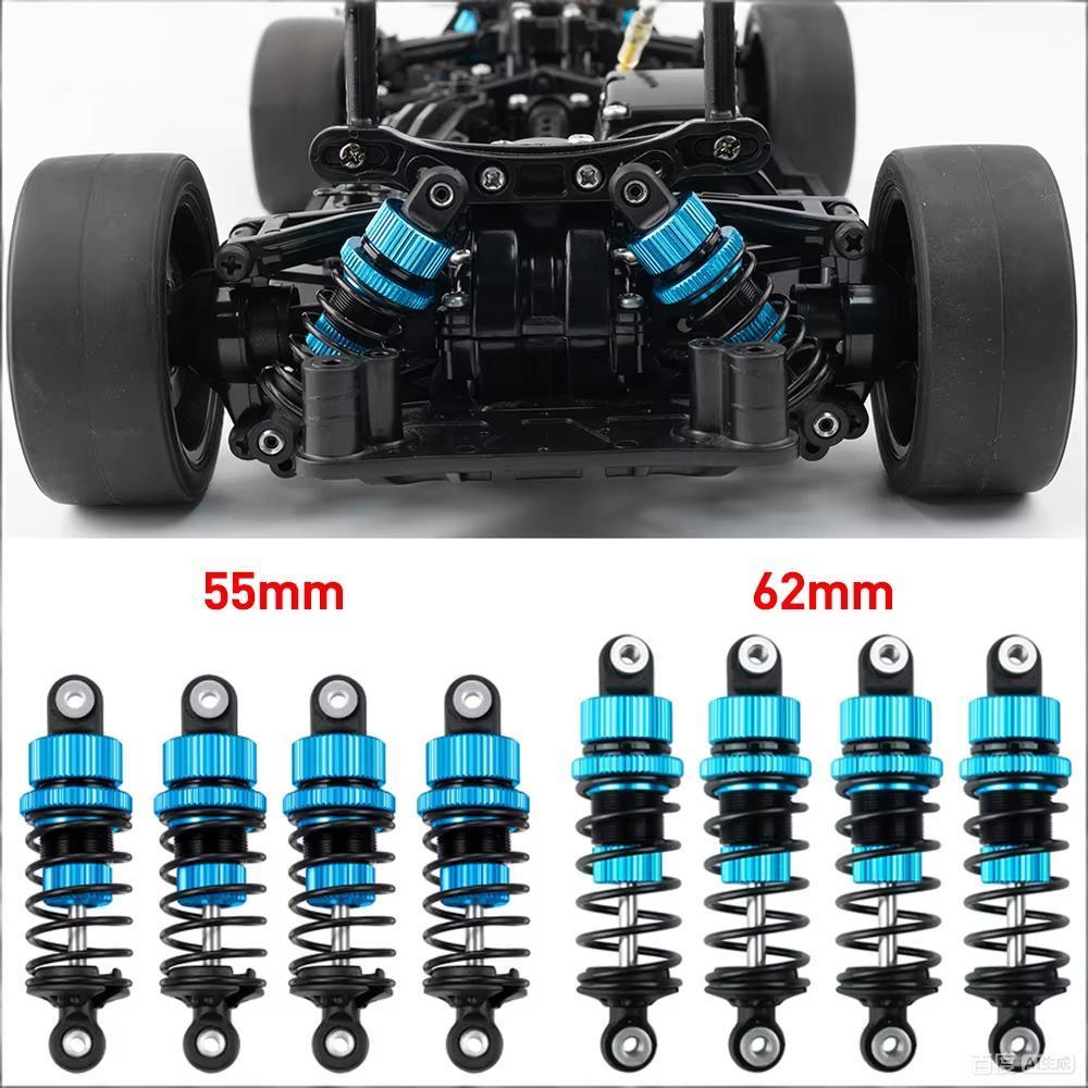 4PCS อลูมิเนียมน้ํามันโช้คอัพด้านหน้าด้านหลัง 55/62 มม.Damper สําหรับ Tamiya TT02 1/10 RC Drift รถอะไหล่อัพเกรด