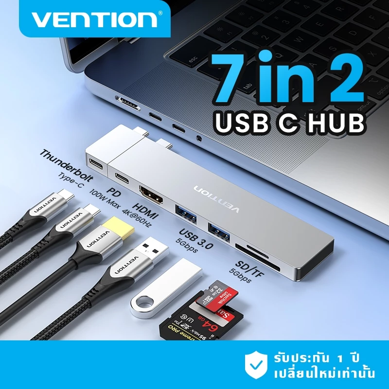 Vention USB C HUB 6 in 2 Docking Station Plug-in Design 8K@240Hz Display 10Gbps Data Transfer 100W PD Fast Charging Thunderbolt Compatible Aluminium Cooling สําหรับแล็ปท็อปแท็บเล็ตโทรศัพท์