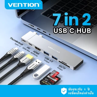 Vention USB C HUB 6 in 2 Docking Station Plug-in Design 8K@240Hz Display 10Gbps Data Transfer 100W PD Fast Charging Thunderbolt Compatible Aluminium Cooling สําหรับแล็ปท็อปแท็บเล็ตโทรศัพท์