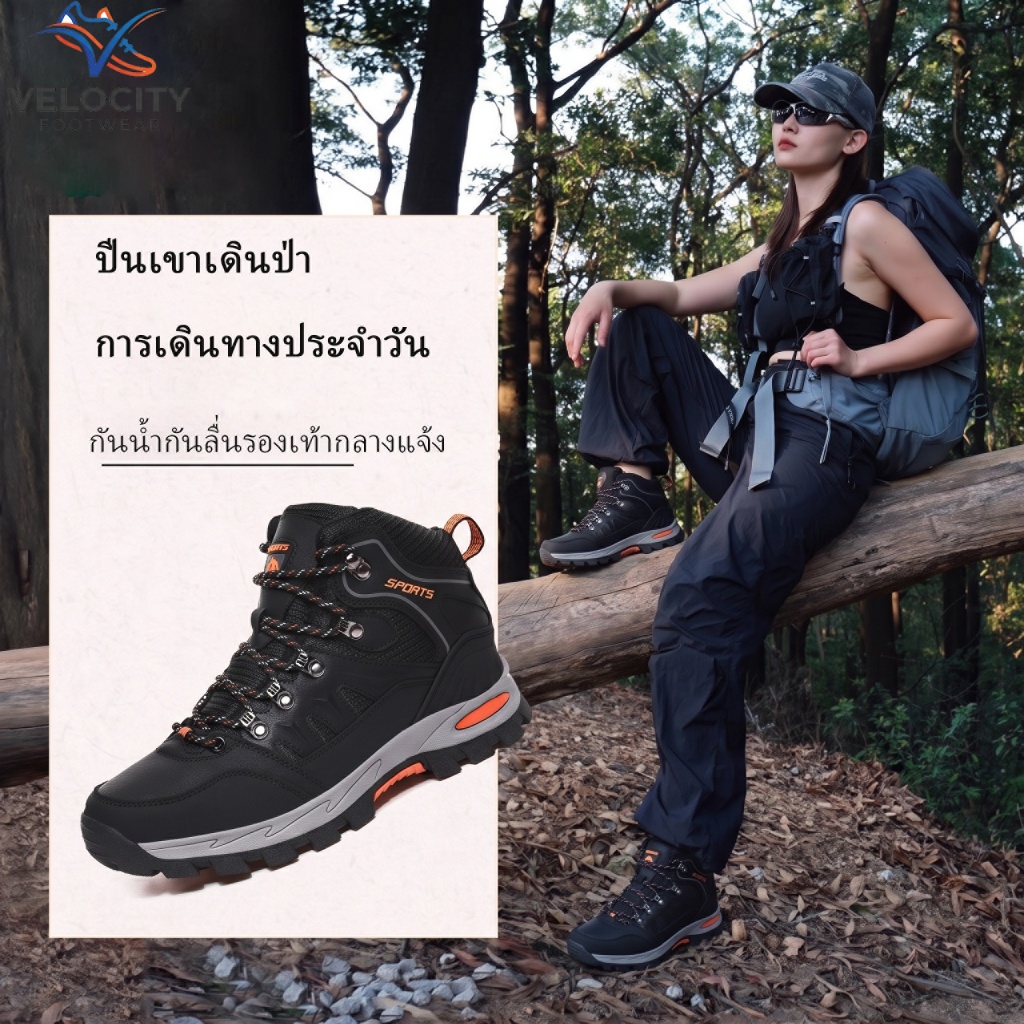 [มีสําหรับการจัดส่ง] รองเท้าเดินป่าชายและหญิงรองเท้าปีนเขากันน้ําปูพื้นยางกันลื่น100%ว่ายน้ําโคลนว่ายน้ําทนทานพิเศษสําหรับตั้งแคมป์