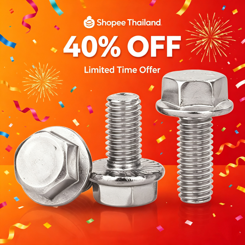 COD สลักเกลียวหกเหลี่ยมปีกสแตนเลส316 มาตรฐาน GB5789 แบบเบาะป้องกันการลื่น Hex Flange Bolt Anti Slip 