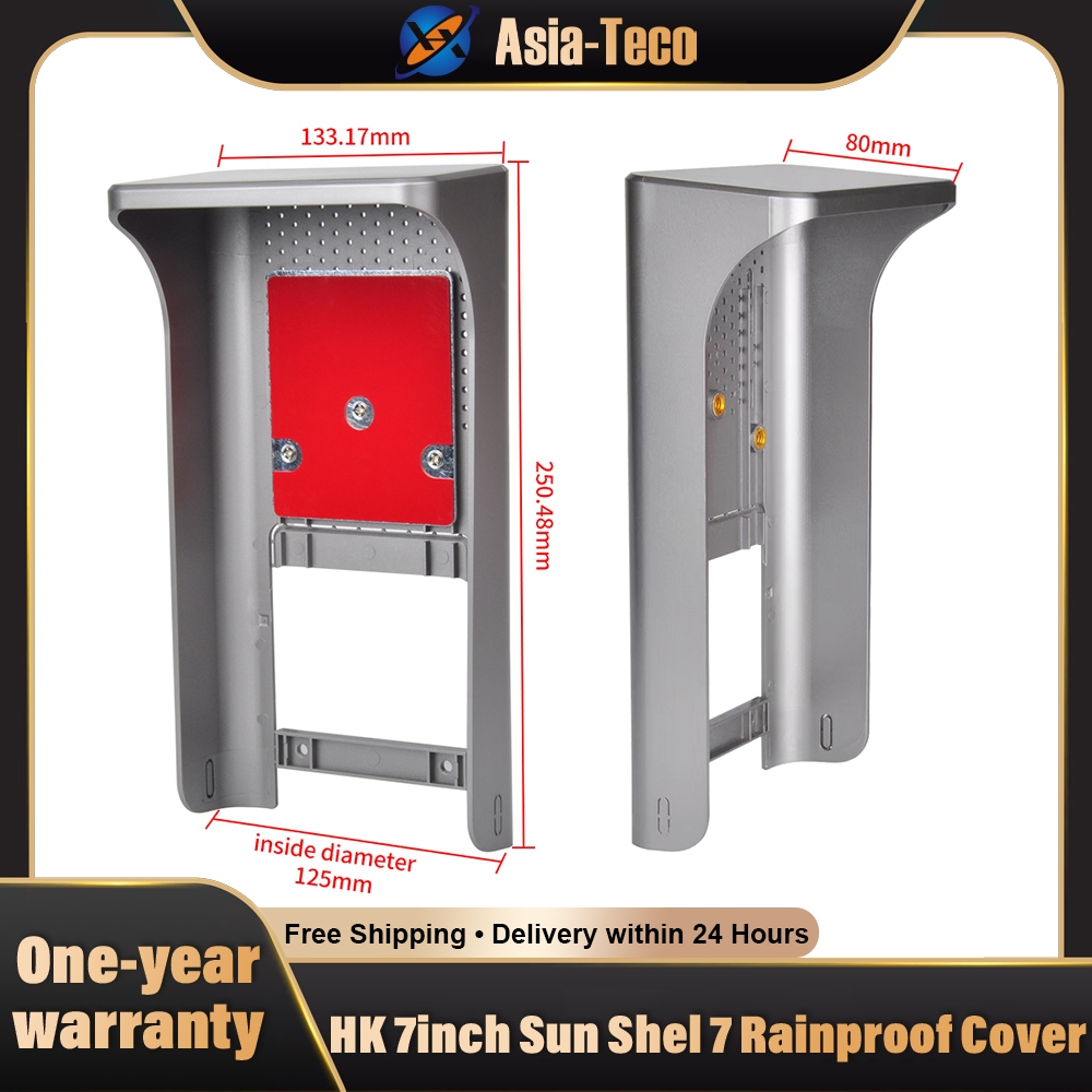ฝาครอบป้องกันฝาครอบกันฝนสําหรับ Hikvision Villa สถานีประตู 7 นิ้วอุปกรณ์จดจําใบหน้าฝาครอบฝน Surface 
