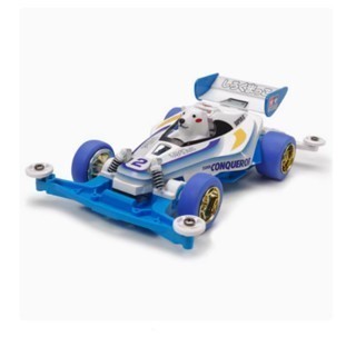 TAMIYA TAMIYA S2 White Bear Blue RS Electroplating Wheel Hub ขับเคลื่อนสี่ล้อ 18083