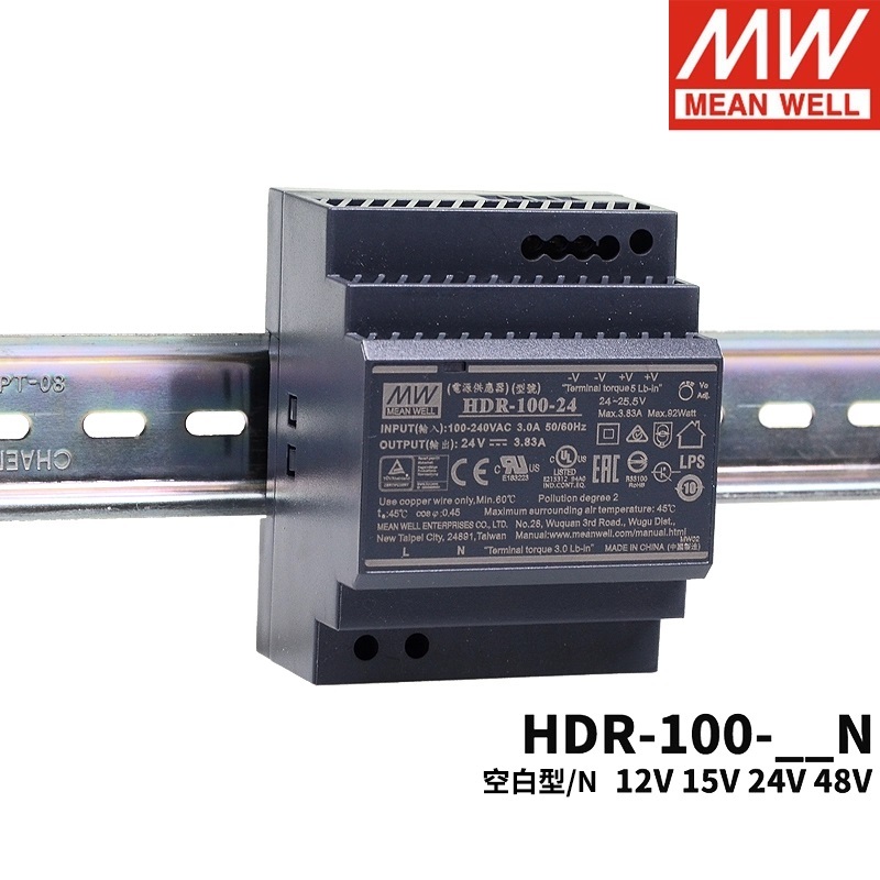 MEAN WELL HDR-100 12V/15V/24V/48V-N รางประเภท 100W DC switching power supply DR HDR-100-12 HDR-100-24