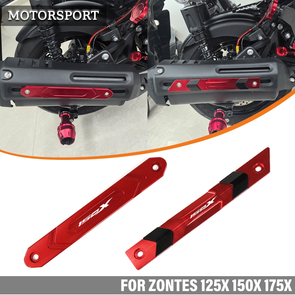 ใช้ได้กับ ZONTES 125X 150X 175X การปรับเปลี่ยนรถจักรยานยนต์ฝาครอบท่อไอเสียฝาครอบตกแต่งอลูมิเนียมท่อไอเสียด้านข้างอุปกรณ์เสริม