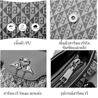 กระเป๋าถือหรูหรา แบบพกพาแฟชั่น กระเป๋าสะพายไหล่น้ำหนักเบา จัดส่งภายใน 24 ชั่วโมง