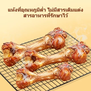 BABAYATE กระดูกเคี้ยวไขกระดูกเนื้อวัว – ขนมเคี้ยวธรรมชาติช่วยทำความสะอาดฟัน ออกฤทธิ์นาน ไม่มีกลิ่น ไม่มีสารเติมแต่ง ไม้เคี้ยวสำหรับสุนัขทุกสายพันธุ์