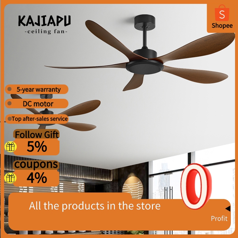 KAJIAPU 36-56" พัดลมเพดานสไตล์มินิมอลพร้อมมอเตอร์อินเวอร์เตอร์ DC ทองแดงบริสุทธิ์ - High-Velocity