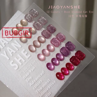 พร้อมส่ง ✨（มี 10 รุ่น）JIAOYANSHE 12 สี ✨รวมถึง สีเจลแคทอายเนื้อซาติน+สีเจลแฟลช+สีเจลกลิซเตอร์ พร้อมชาร์จ มาใหม่