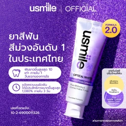 ของใหม่สายดูแลช่องปากมาแรง ปากสะอาดลมหายใจสดชื่น ปี 2026