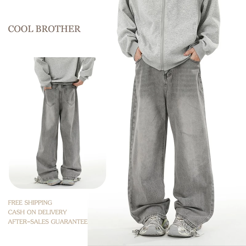 [COOL BROTHER]กางเกงยีนส์ผู้ชายสีเทาอ่อน ลายฟอกย้อนยุค สไตล์วินเทจเทรนด์ ทรงหลวมกว้างขา สวมใส่สบายคุณภาพดี เข้ากับทุกชุด ส่งปลายทางได้