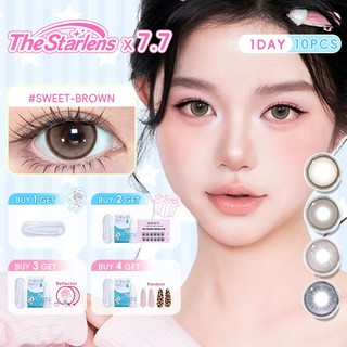 Kính áp tròng Starlens lens 1 ngày 10 chiếc tròng kính mềm màu nâu/xám dùng để trang điểm tròng kính nhiều màu có độ (0-8)