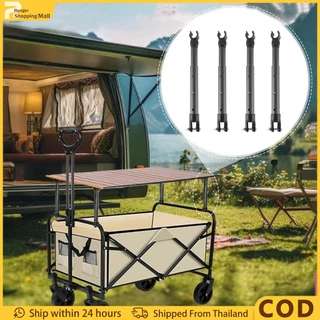 （COD）เสารองรับท็อปโต๊ะรถเข็น เสายืดหดได้อเนกประสงค์ โครงยึดหลังคารถลาก อุปกรณ์แคมป์ปิ้ง [4 ชิ้น]