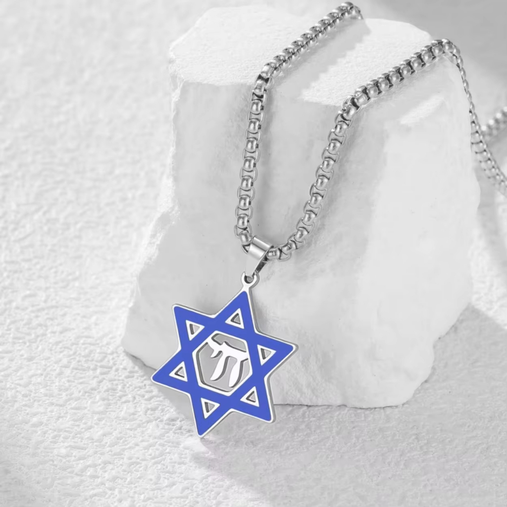 SKYRIM Star of David Chai สร้อยคอสแตนเลส Blue Star of David สร้อยคอ Hebrew Chai เครื่องประดับศาสนาสํ
