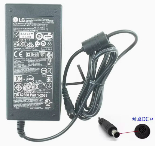 ใหม่ 23V 2.61A เครื่องชาร์จอะแดปเตอร์ AC OEM LG SG10TY Wi-Fi Sound Bar แหล่งจ่ายไฟ EAY65911001 60.03