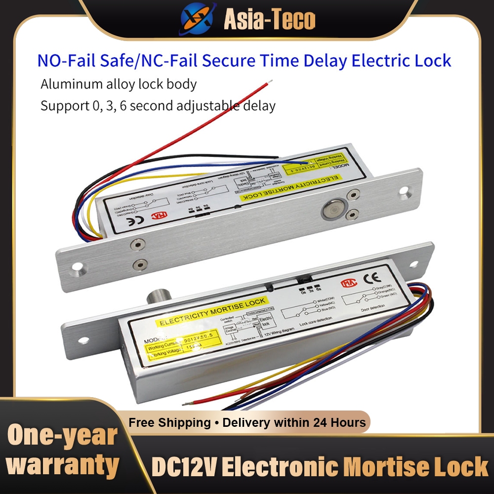 DC12V การตรวจจับข้อเสนอแนะสัญญาณปรับเวลา Delay Fail ปลอดภัย Fail Secure อิเล็กทรอนิกส์ Mortise Bolt 