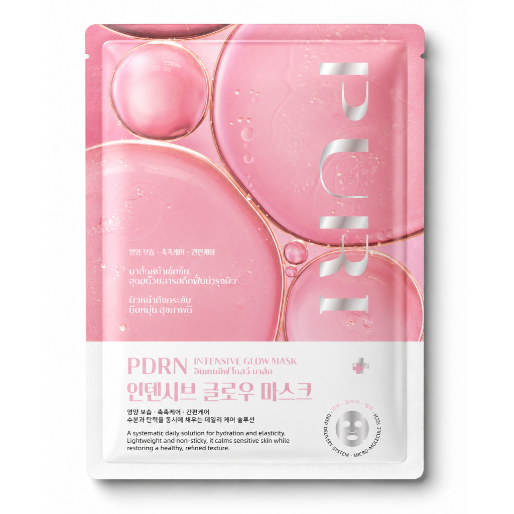 [GIFT] PDRN Intensive Glow Mask 1 ของแท้