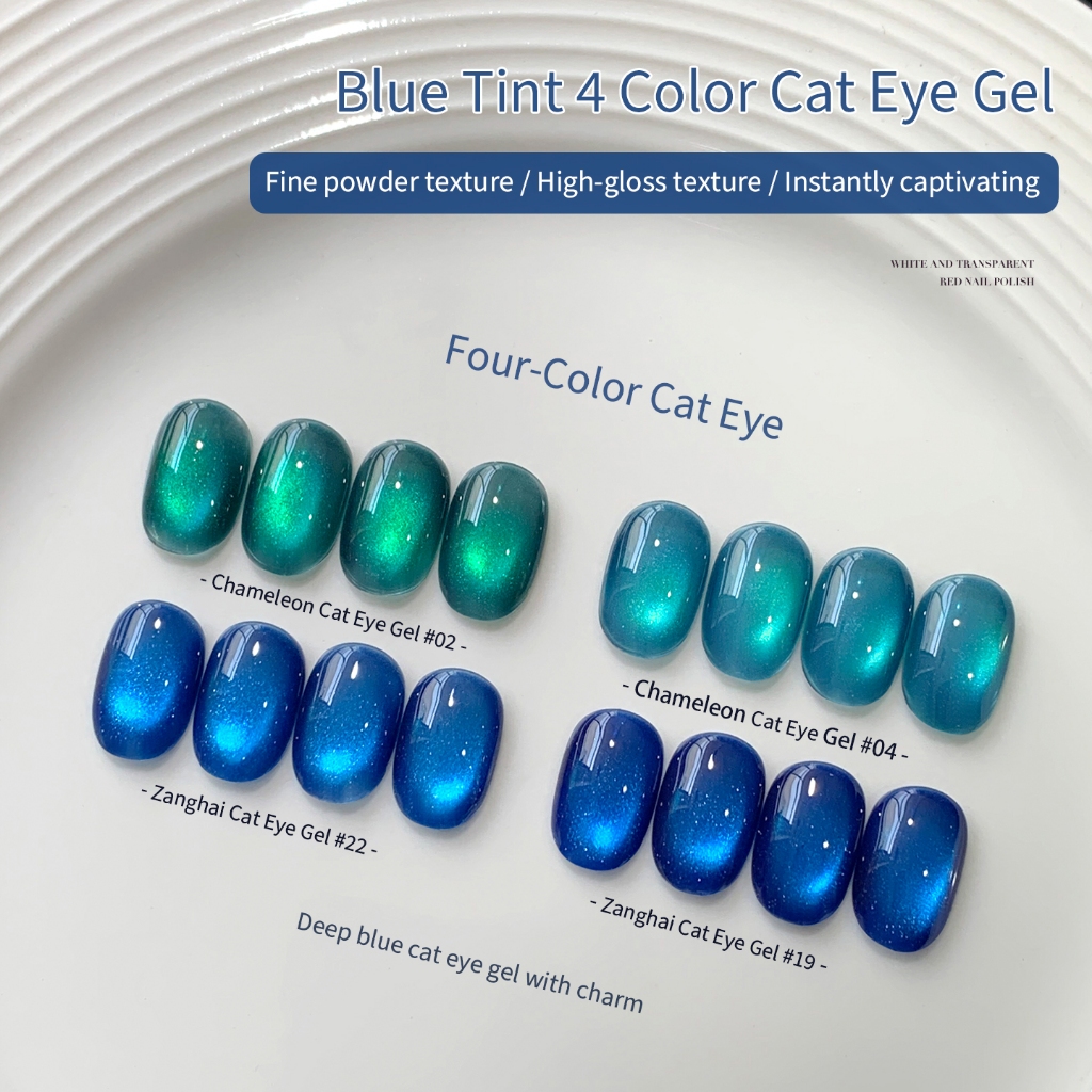 ANNIES กาวยาทาเล็บ Cat Eye Blue Series ชุดรวมกัน