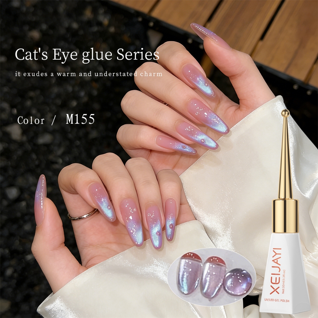 XEIJAYI 10ml-Dream สีชมพูสีฟ้า Aurora Cat Eye Gel เล็บเจล,แฟชั่นยาวนาน,เหมาะสําหรับ DIY เล็บ