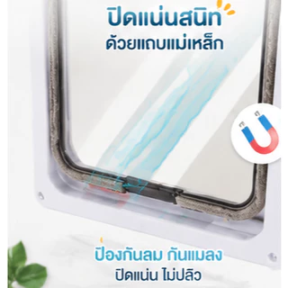 4 ทางล็อคแมวประตูสัตว์เลี้ยงประตูติดตั้งง่าย