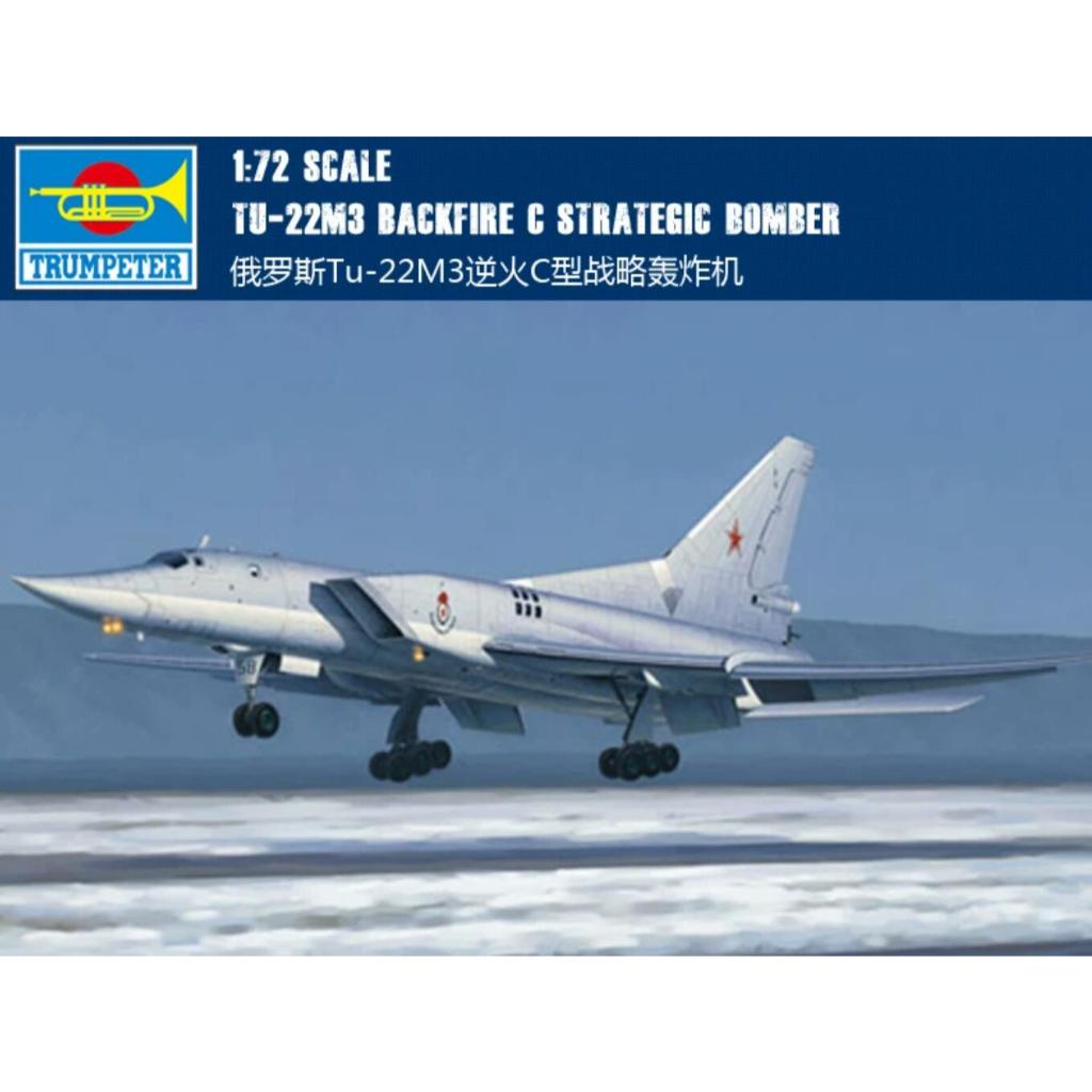 Trumpeter 1/72 01656 Tu-22M3 Backfire-C เครื่องบินทิ้งระเบิด Strategic