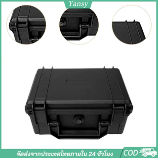 พร้อมส่ง กล่องเก็บของพลาสติกกันน้ํากันกระแทกมีล็อคในตัว ขนาด: 26x22.3x10.3 ซม. เหมาะสําหรับกล้อง นาฬิกา อุปกรณ์อิเล็กทรอนิกส์