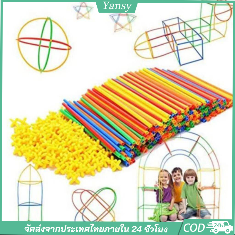 ชุดบล็อกตัวต่อท่อพลาสติกสีสันสดใส 4 มิติ, ของเล่นเพื่อการศึกษา DIY สําหรับเด็ก, พัฒนาการคิดทางวิศวกรรมและทักษะมอเตอร์แบบมือ