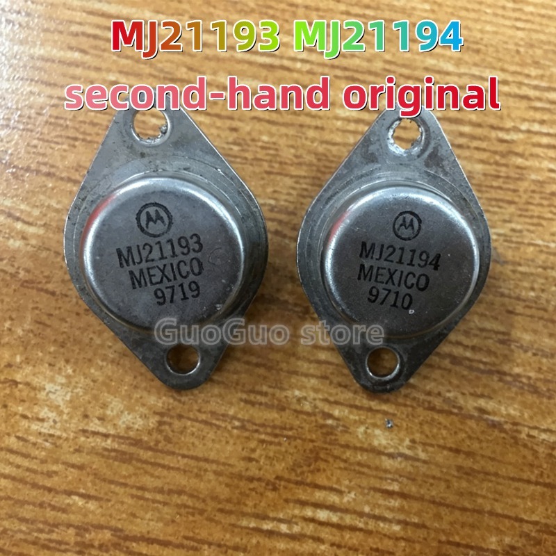 1pcs MJ21193 MJ21194 TO-3 MJ21193G MJ21194G เครื่องขยายเสียงทรานซิสเตอร์มือสองเดิม