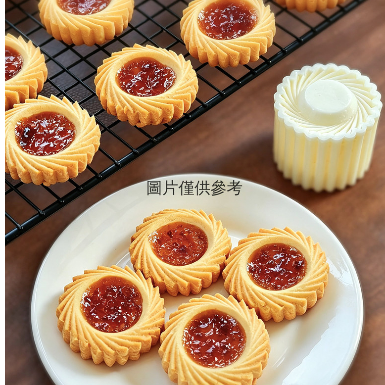 〖เค้กหวงลี่ 〗 2026 เทศกาลกลางฤดูใบไม้ร่วง3ง 3ง แม่พิมพ์อบสับปะรดทาวเวอร์บิสกิตแม่พิมพ์ทําแยมเค้กเครื่องมืออบในครัวเรือนแยกประเภทหนึ่งแม่พิมพ์2ใช