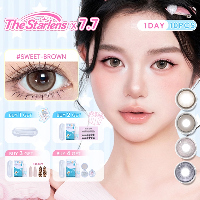 Starlens Brown/Gray Soft Contact Lens คัดเกรด 0.0-8.0 นาน 1 วัน ใช้แล้ว