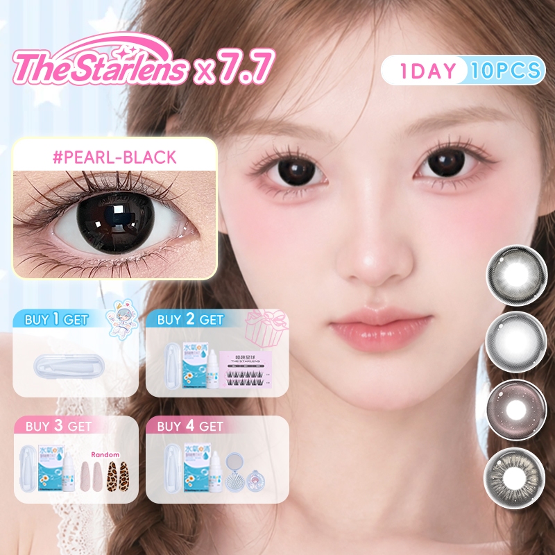 Starlens คอนแทคเลนส์ 10 ชิ้น /5 คู่ คอนแทคเลนส์รายวันเลนส์น่ารัก 14.2/14.5 มม. บิ๊กอาย myopia lens