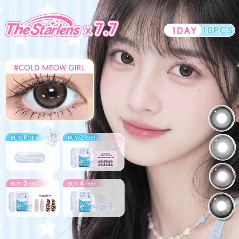 Starlens 10PCS คอนแทคเลนส์รายวัน ใช้ได้ 1 วัน วันใช้สีดํา/สีเทา/สีน้ําตาล ขนาด14.2-14.5 สายตาสั้น0-8 ขยายตา ใส่สบายตา เลนส์นุ่ม