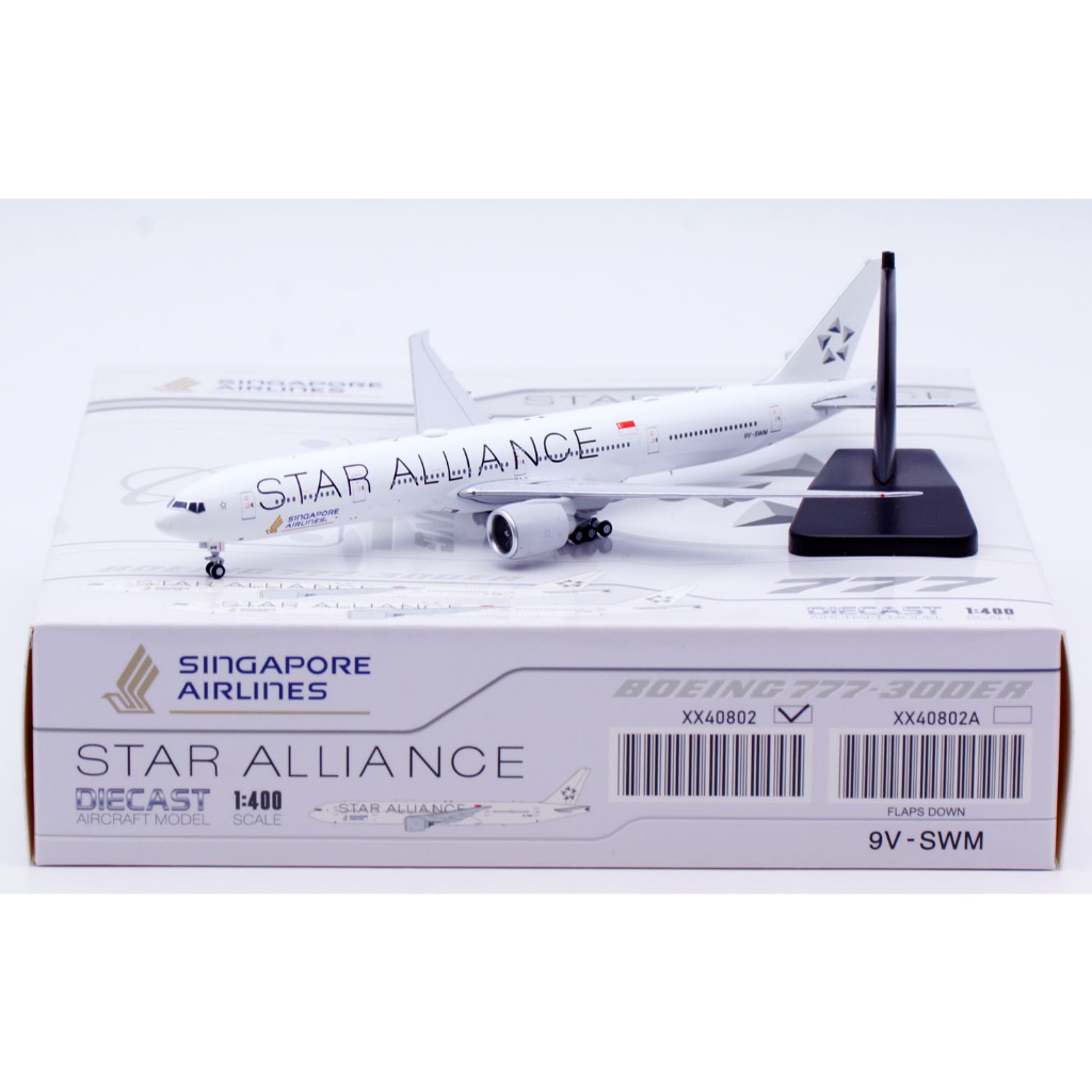 XX40802 Alloy Collectible Plane Gift JC Wings 1:400 Singapore Airlines "StarAlliance" โบอิ้ง B777-30